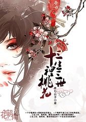 英语课我插了代表一节课